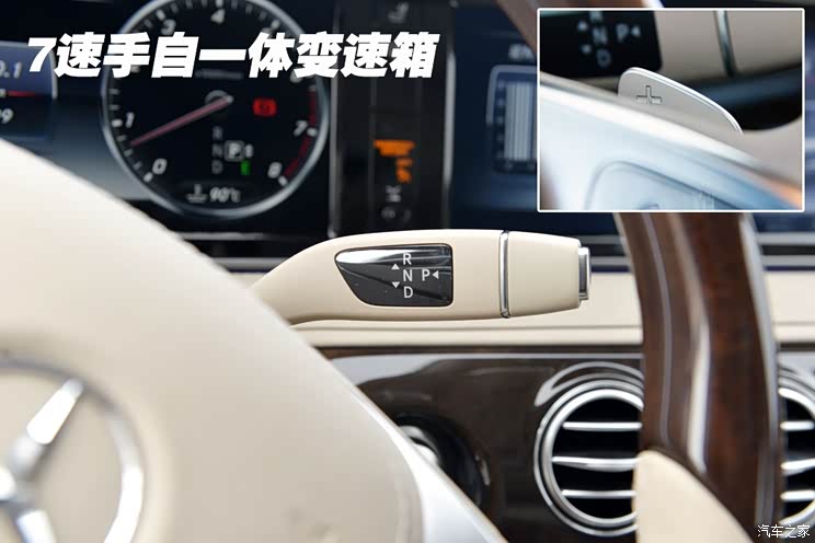 ����-���ͺ� ���ͺ�S�� 2015�� S 600