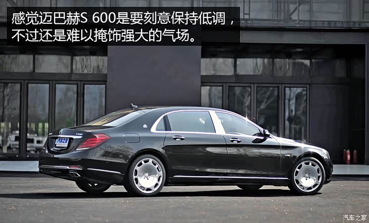 ����-���ͺ� ���ͺ�S�� 2015�� S 600