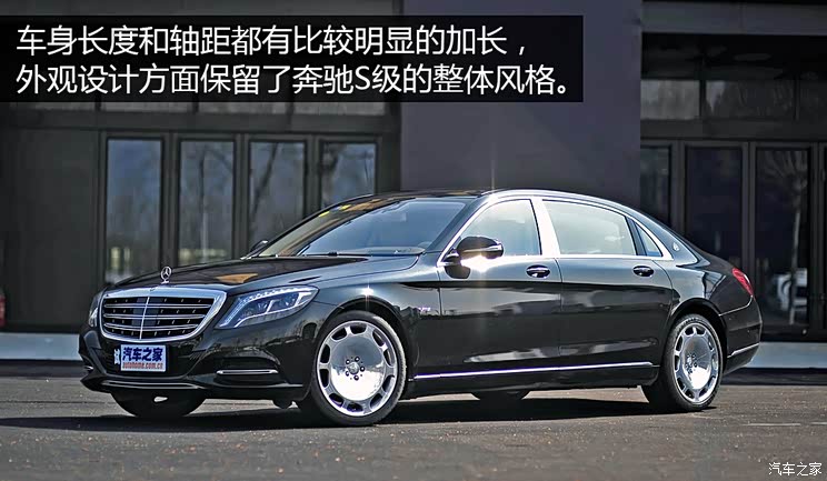 ����-���ͺ� ���ͺ�S�� 2015�� S 600