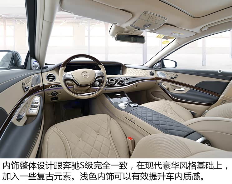 ����-���ͺ� ���ͺ�S�� 2015�� S 600