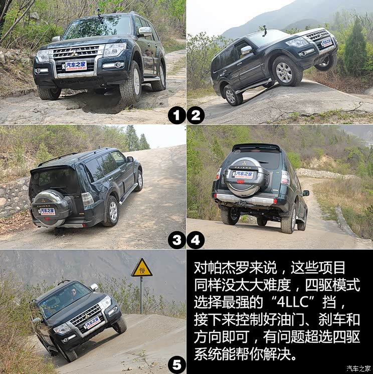 ����(����) ������(����) 2015�� 3.0L ��Ӣ��Խ�� ��V