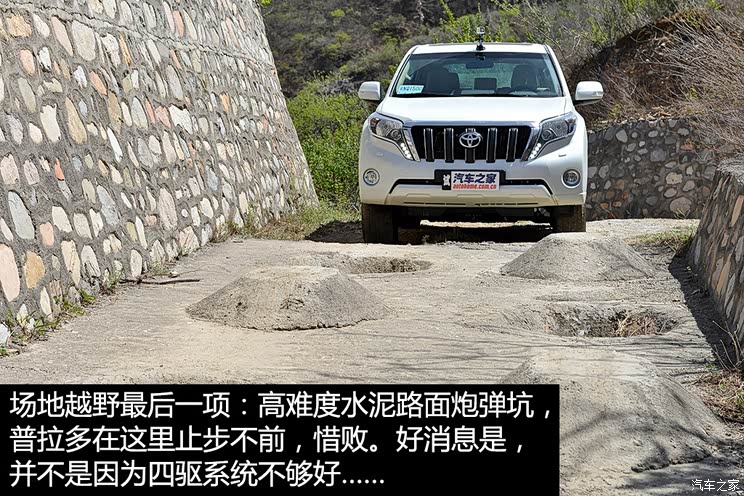 һ������ ������ 2015�� 2.7L �Զ�������