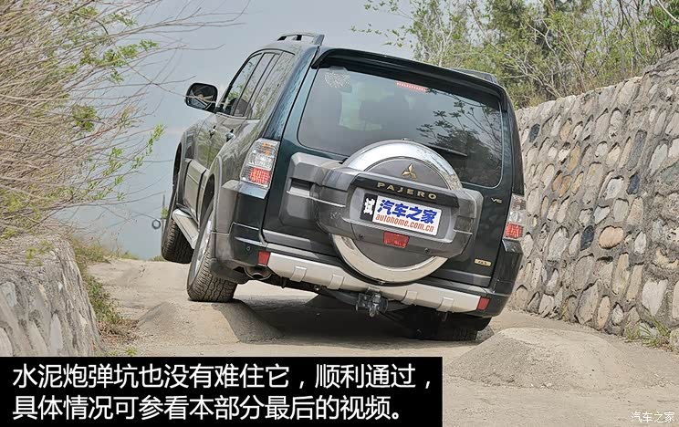 ����(����) ������(����) 2015�� 3.0L ��Ӣ��Խ�� ��V