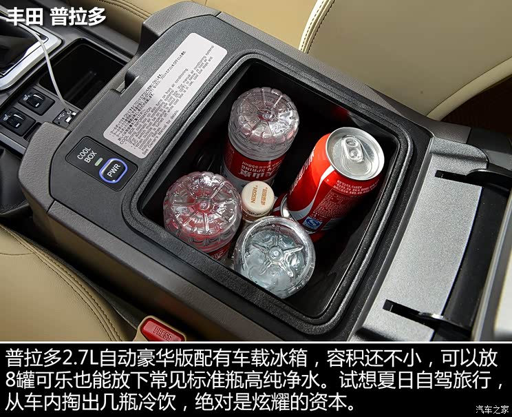 һ������ ������ 2015�� 2.7L �Զ�������