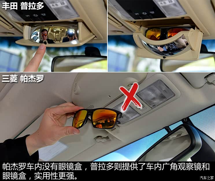 һ������ ������ 2015�� 2.7L �Զ�������