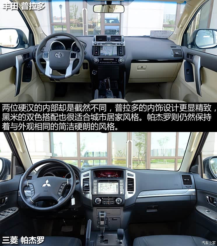 һ������ ������ 2015�� 2.7L �Զ�������