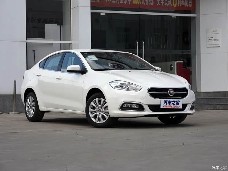 菲翔最高优惠现金1万元店内现车销售