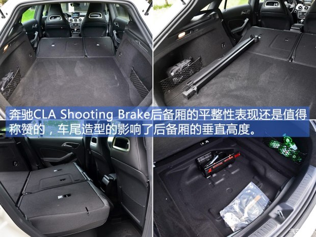 () CLA 2015 CLA Shooting Brake