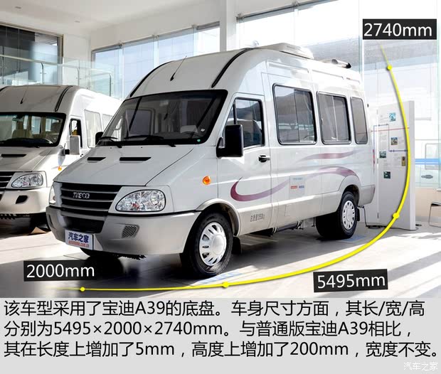 Ͼά  2014 3.0TA39 14F1C