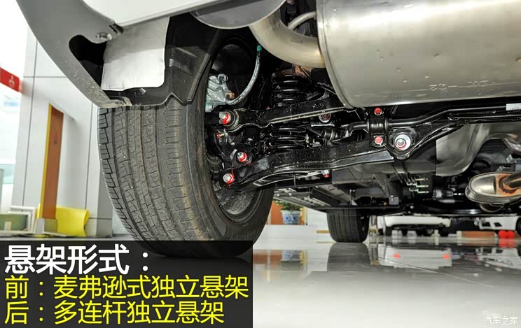 东南汽车 东南DX7 2015款 1.5T 手动豪华型 东南汽车 东南DX7 2015款 1.5T 手动豪华型