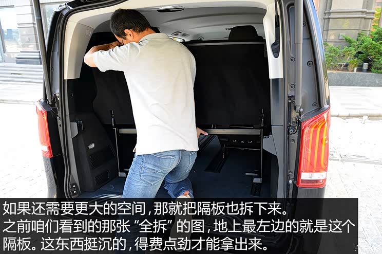 ����(����) ����V��(����) 2015�� V 250 BlueTEC