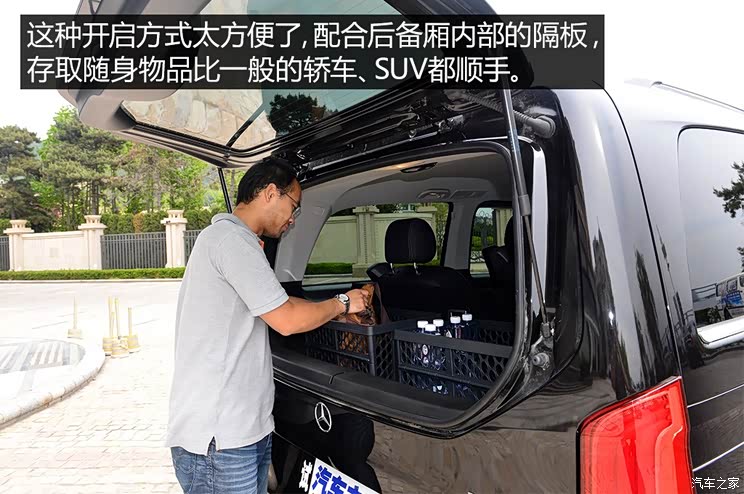 ����(����) ����V��(����) 2015�� V 250 BlueTEC