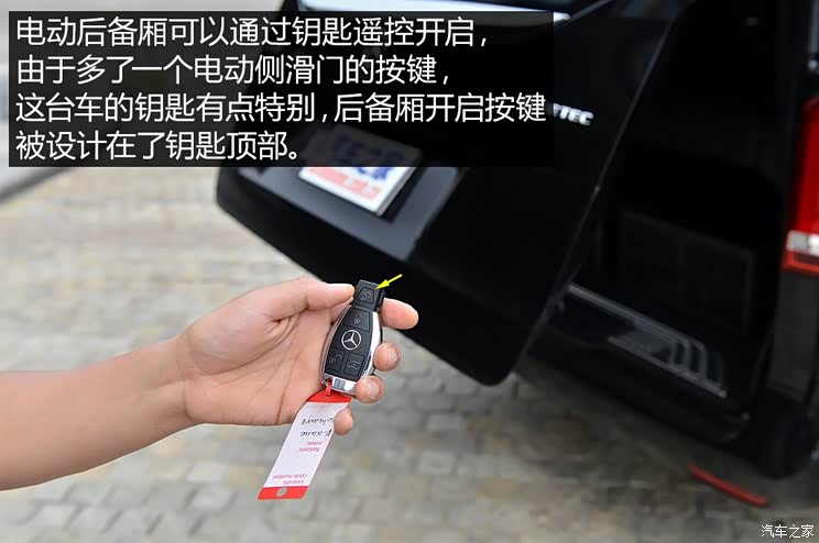 ����(����) ����V��(����) 2015�� V 250 BlueTEC