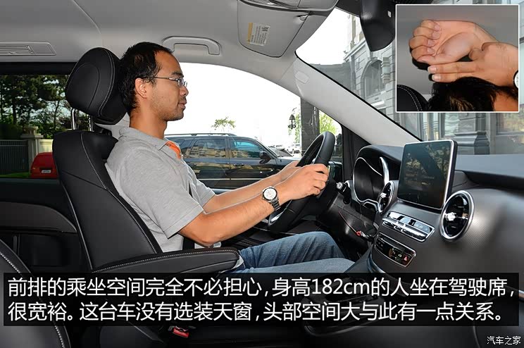 ����(����) ����V��(����) 2015�� V 250 BlueTEC