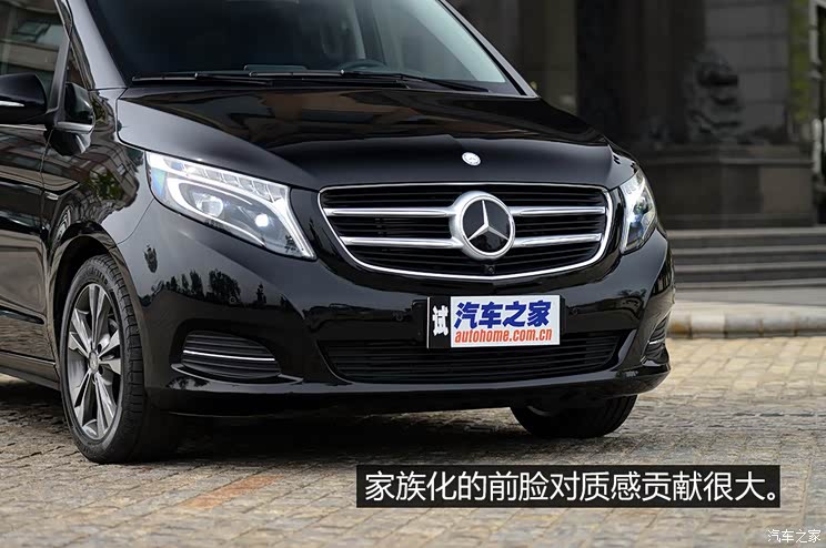 ����(����) ����V��(����) 2015�� V 250 BlueTEC