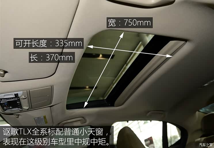 ک�� ک��TLX 2015�� 2.4L ������