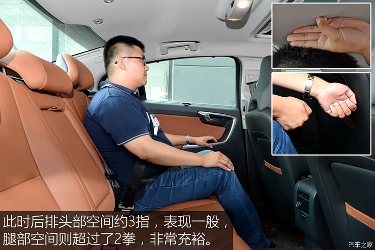 �ֶ�����̫ �ֶ���S60L 2015�� 2.0T ��Զ��