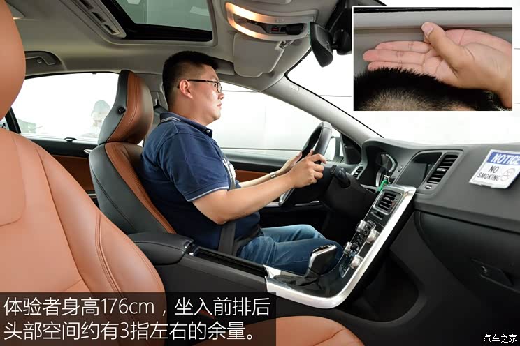 �ֶ�����̫ �ֶ���S60L 2015�� 2.0T ��Զ��