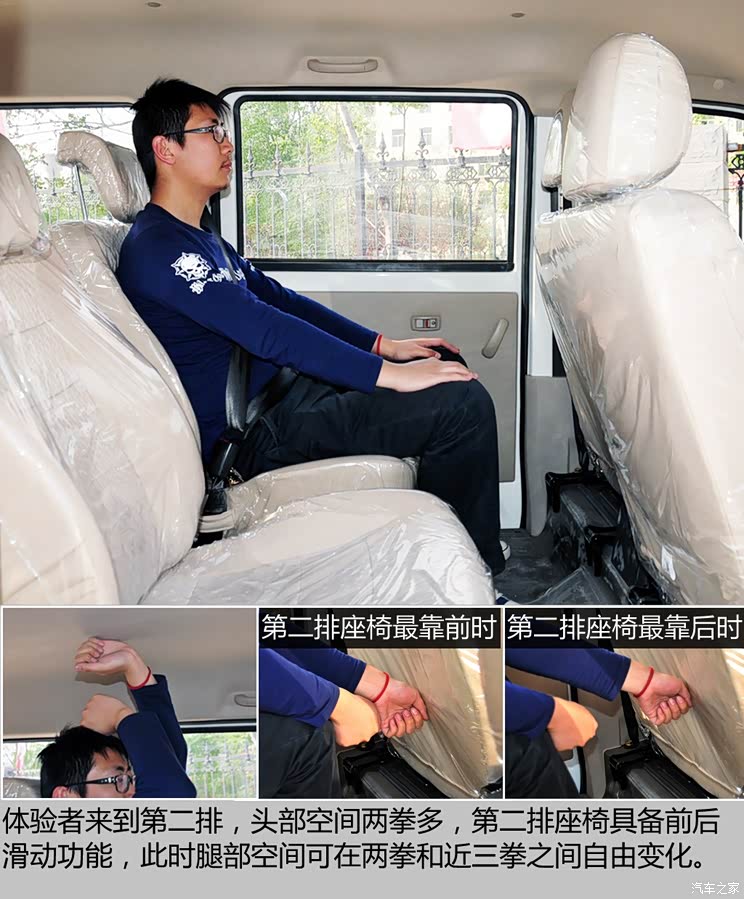 һ������ �ѱ�V77 2015�� 1.3L��׼��CA4GX13