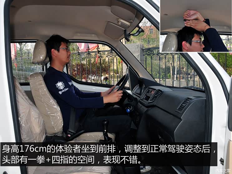 һ������ �ѱ�V77 2015�� 1.3L��׼��CA4GX13