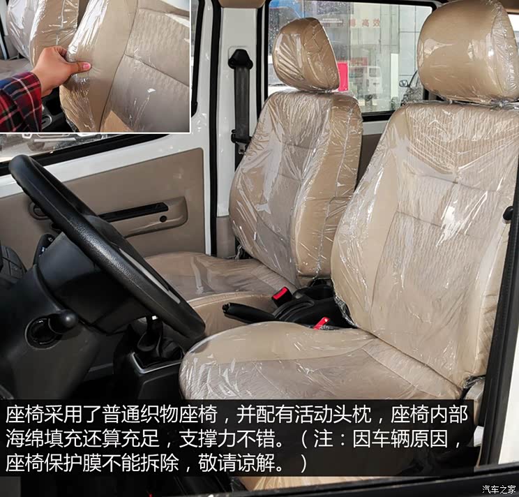 һ������ �ѱ�V77 2015�� 1.3L��׼��CA4GX13