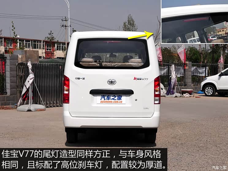 һ������ �ѱ�V77 2015�� 1.3L��׼��CA4GX13