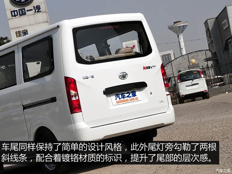 һ������ �ѱ�V77 2015�� 1.3L��׼��CA4GX13