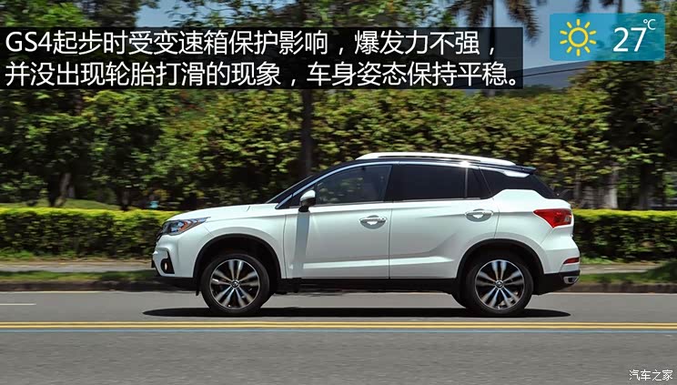 �������ó� ����GS4 2015�� 200T G-DCT����