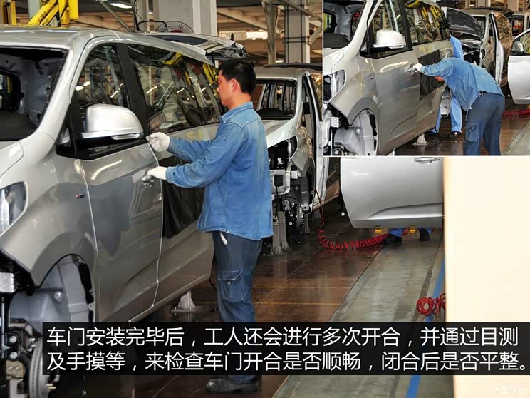 �������ó� ������ͨG10 2014�� 2.0T �Զ�������