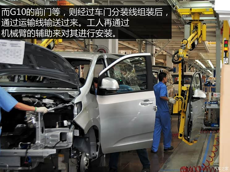 �������ó� ������ͨG10 2014�� 2.0T �Զ�������