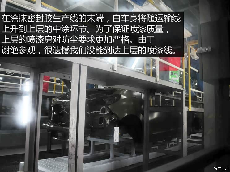 �������ó� ������ͨG10 2014�� 2.0T �Զ�������