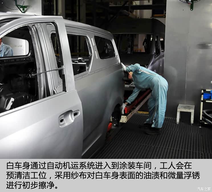 �������ó� ������ͨG10 2014�� 2.0T �Զ�������