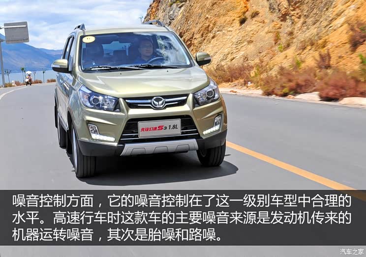 �������� ����S3 2015�� 1.8L ����� ��V