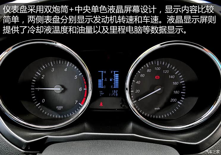 �������� ����S3 2015�� 1.8L ����� ��V