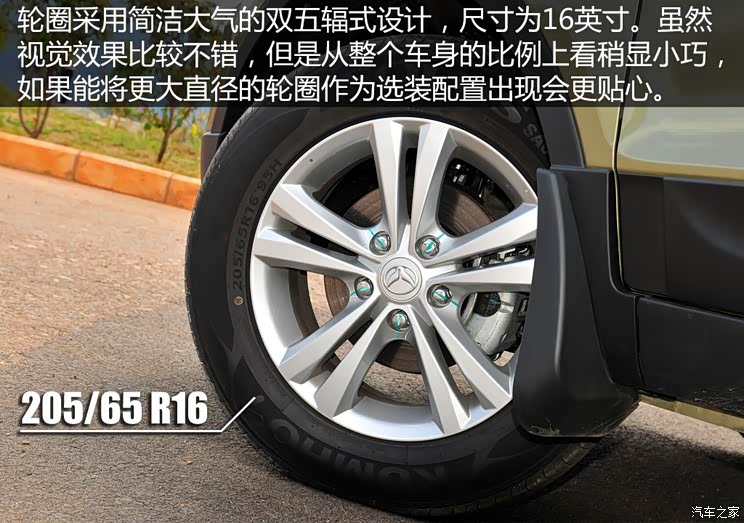 �������� ����S3 2015�� 1.8L ����� ��V