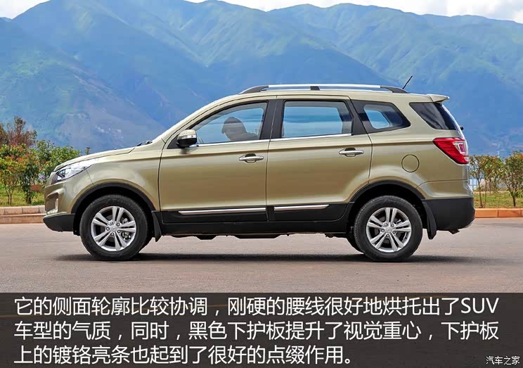 �������� ����S3 2015�� 1.8L ����� ��V