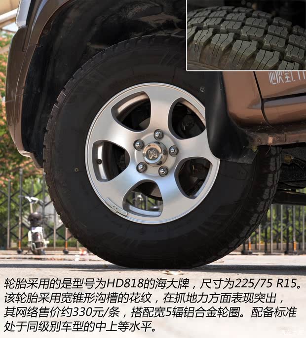 弯 T5 2014 2.8TӢͱ׼JE493ZLQ4CB