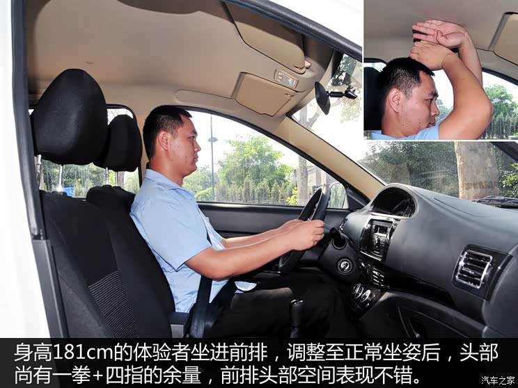 �������� ��; 2015�� 1.2L ������