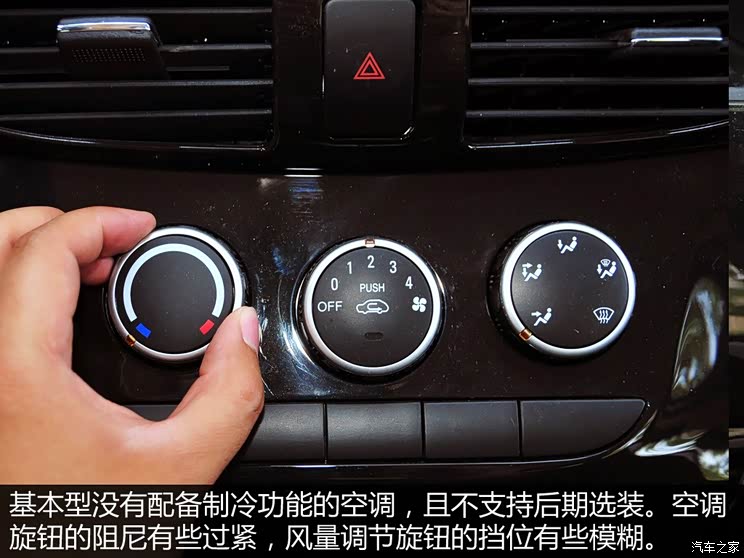 �������� ��; 2015�� 1.2L ������