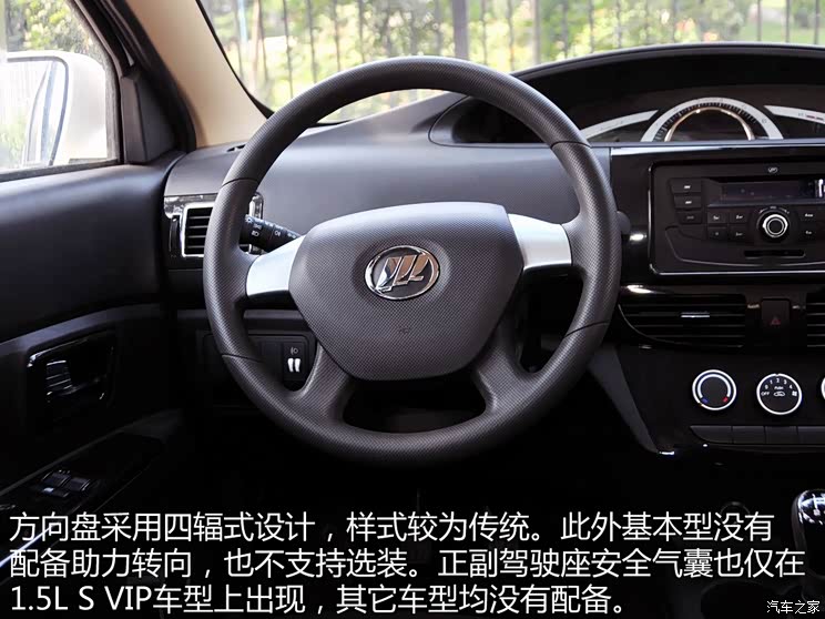 �������� ��; 2015�� 1.2L ������