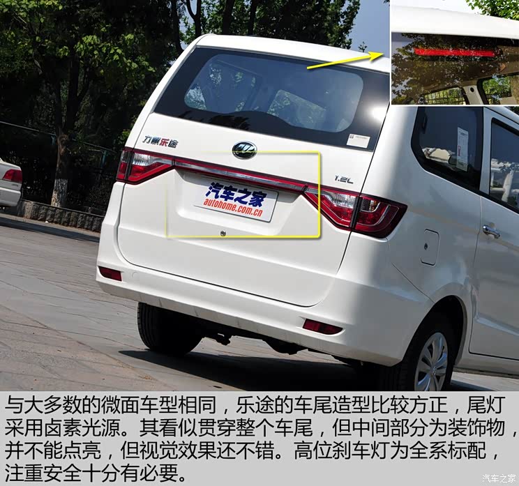 �������� ��; 2015�� 1.2L ������