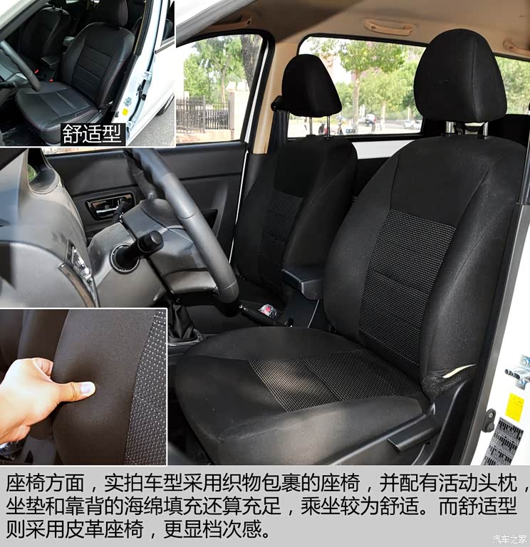 �������� ��; 2015�� 1.2L ������