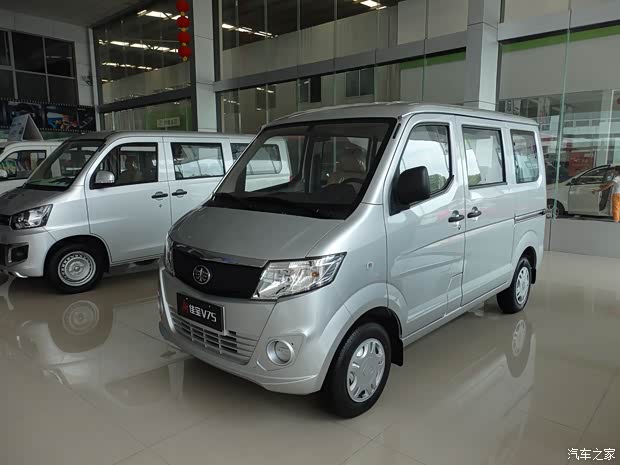 佳宝v75现金优惠1000元 欢迎试乘试驾