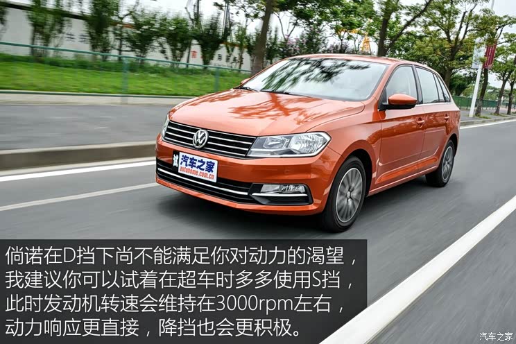 �Ϻ����� ɣ���ɡ����� 2015�� 1.6L �Զ�������