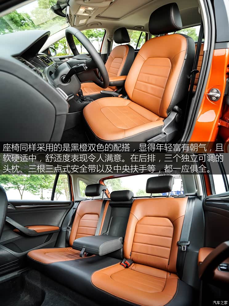 �Ϻ����� ɣ���ɡ����� 2015�� 1.6L �Զ�������