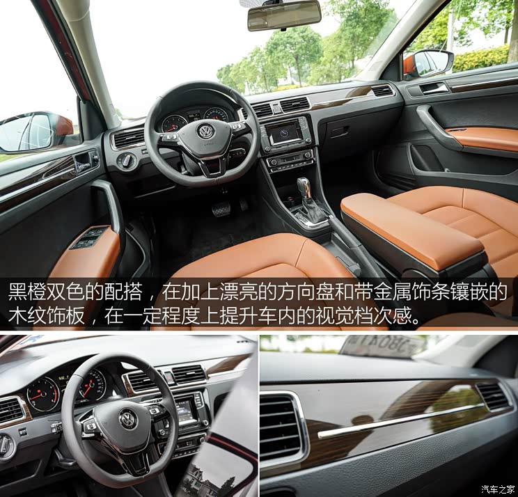 �Ϻ����� ɣ���ɡ����� 2015�� 1.6L �Զ�������