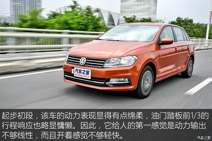 �Ϻ����� ɣ���ɡ����� 2015�� 1.6L �Զ�������