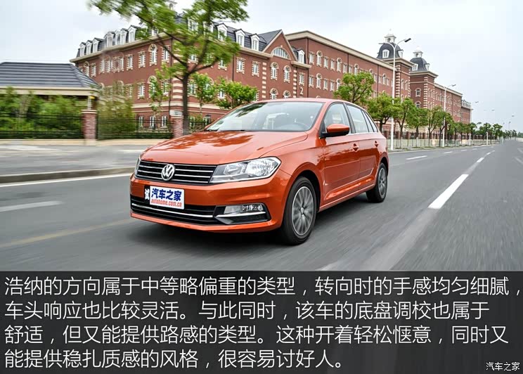 �Ϻ����� ɣ���ɡ����� 2015�� 1.6L �Զ�������