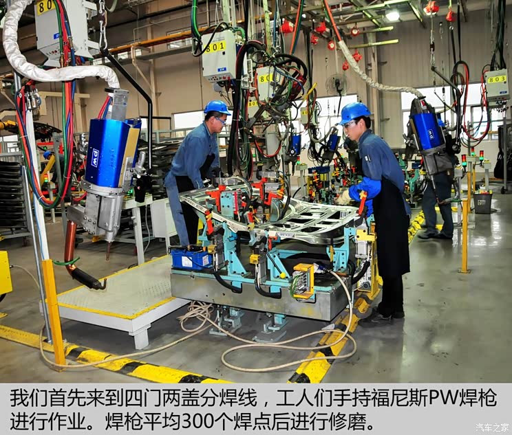 �������ó� ������ͨG10 2014�� 2.0T �Զ�������