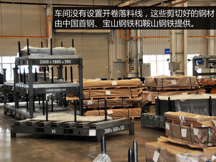 �������ó� ������ͨG10 2014�� 2.0T �Զ�������